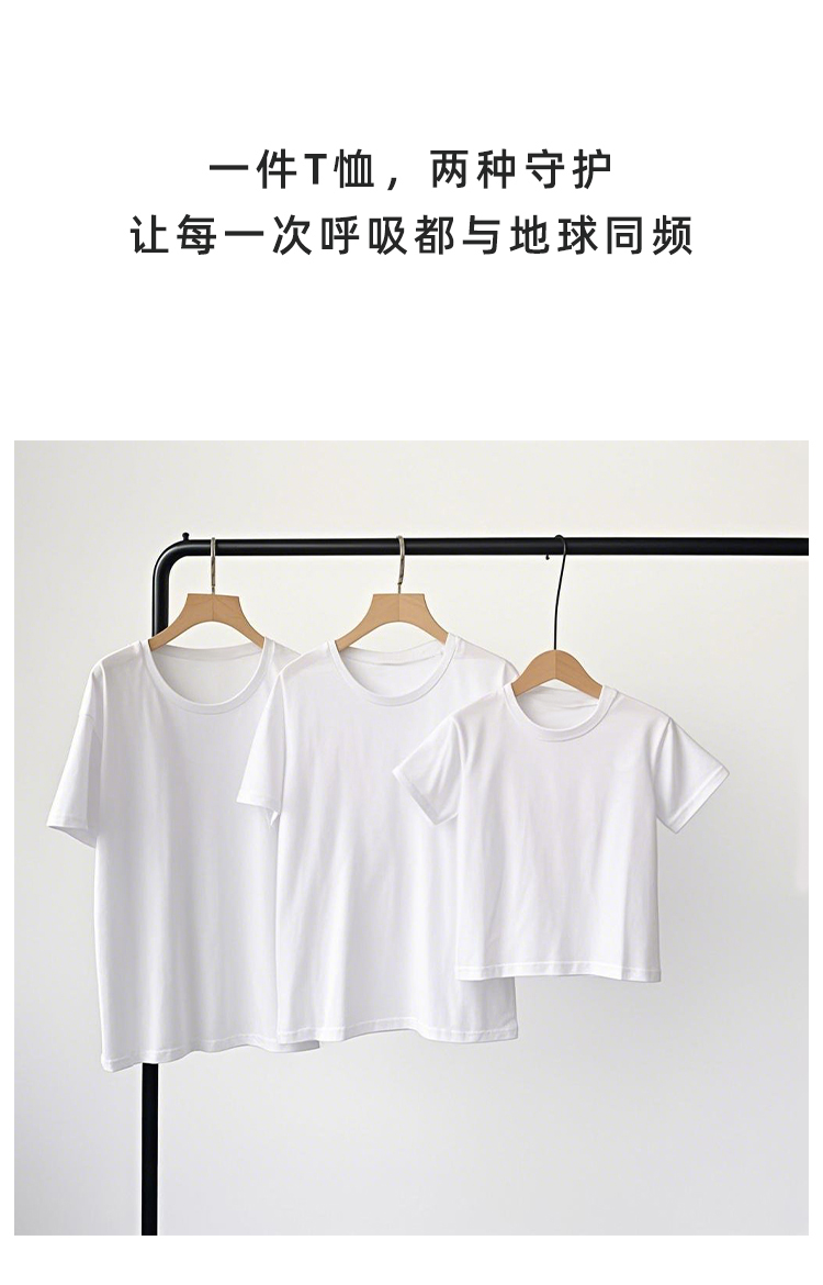 徐州聚乳酸